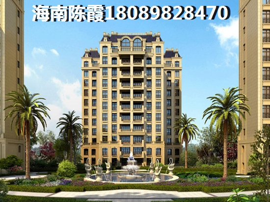 长沙新房能买吗？