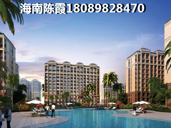 2022为啥要在湖南买房？