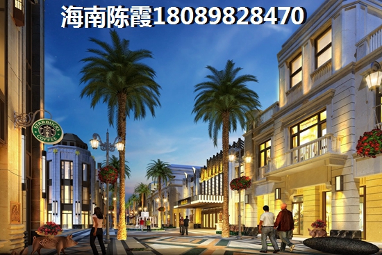湖南购房怎么样？3