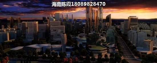 湖南买房必看！
