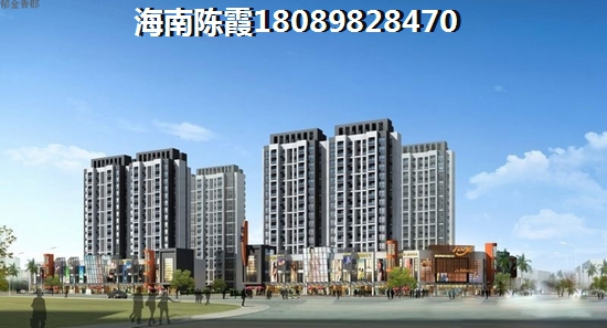 2023年金港湾房子还能touzi吗？