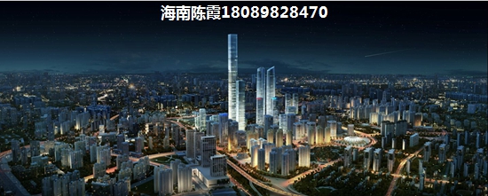 房价长沙房价