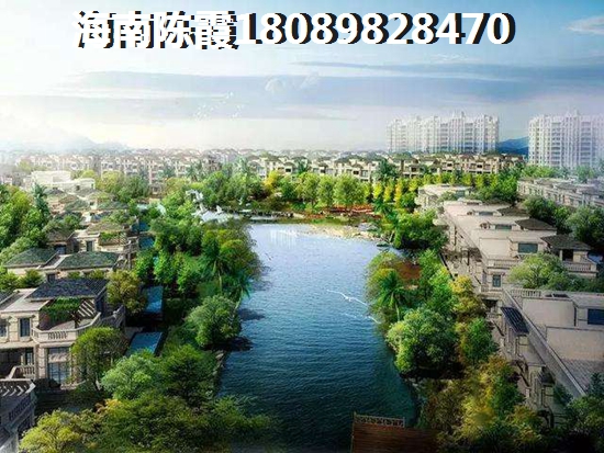 翡翠华庭购房须知~