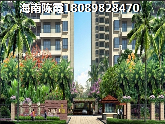湖南房价2024哪个楼盘的房价高？