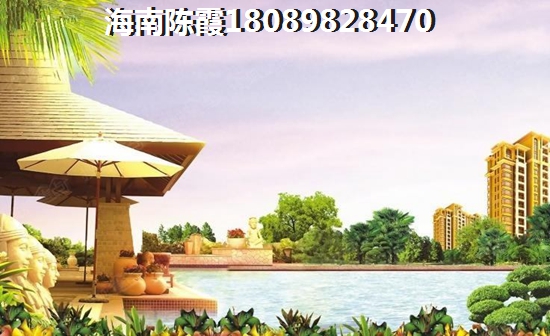 长沙购房优势~3