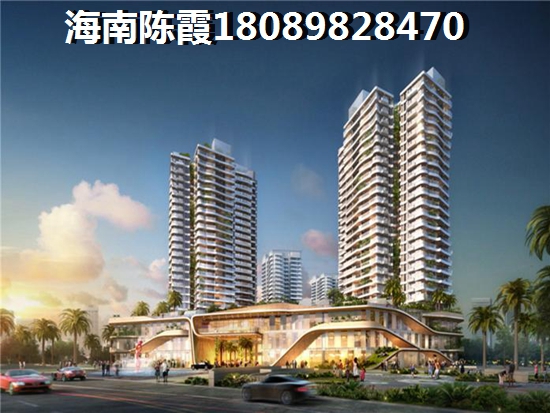 百世云境买房你后悔了？