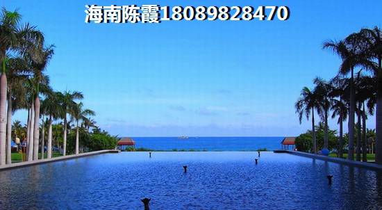 嘉臣道房产分析