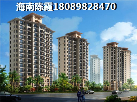 天境星城楼盘怎么样