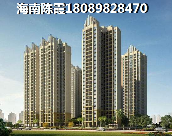 揭秘星电恬园房价暴跌之谜2025湖南房价走势大预测！