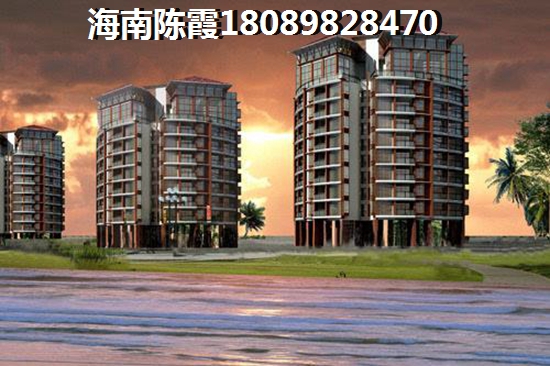 森林公园一号 三居  户型图