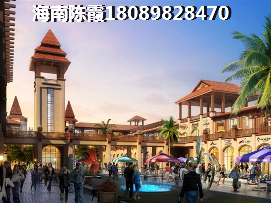 湘翰御舍 两居  户型图