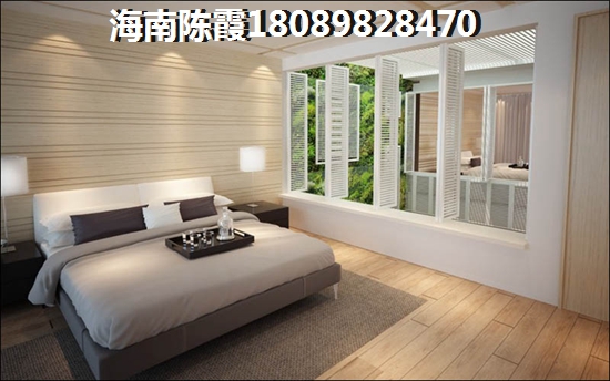 怡海星城 两居  户型图