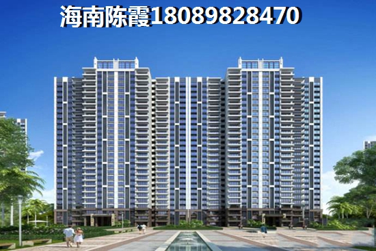 中鼎江岸花城 三居  户型图