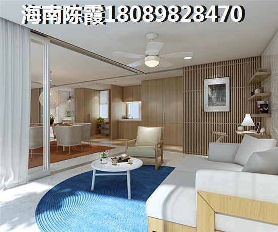 月亮湾草莓街区 一居  户型图