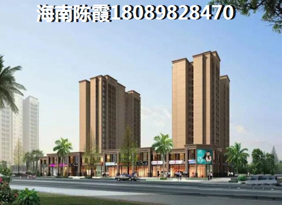 银盘鑫城 四居  户型图