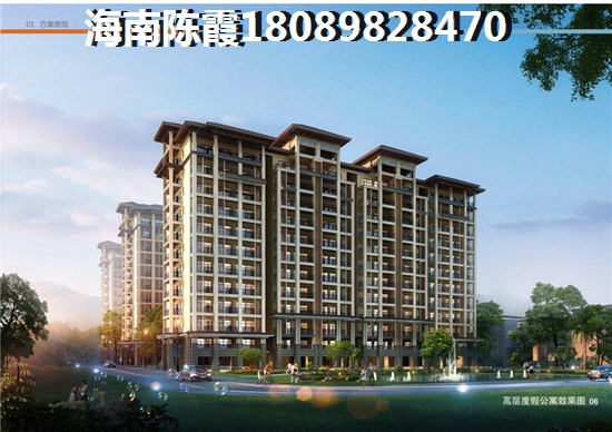 长沙阳光城溪山悦E 三居 94㎡ 户型图