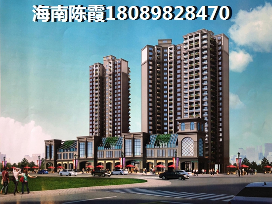 缅甸永鑫别墅山庄 景观园林 缅甸永鑫国际1831324543