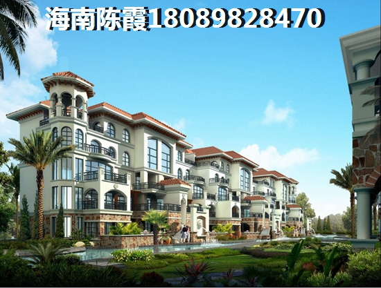 宏聚地中海项目 建筑规划 