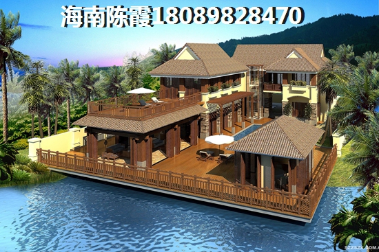 长宝1667 样板间 