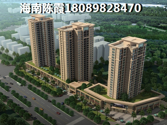 I DO 样板间 