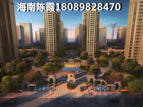 I DO 样板间 