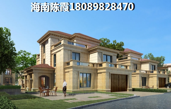 怡海星城 样板间 