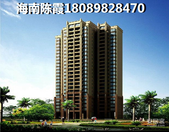 福乐香江锦城 样板间 