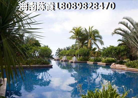 高鑫巴比伦花园 景观园林 