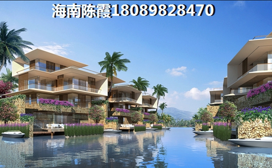 万科半岛国际样板间