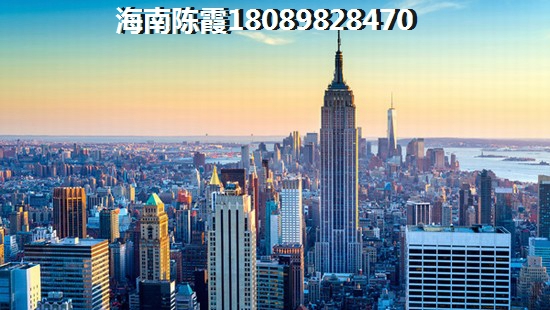 国欣向荣府周边配套
